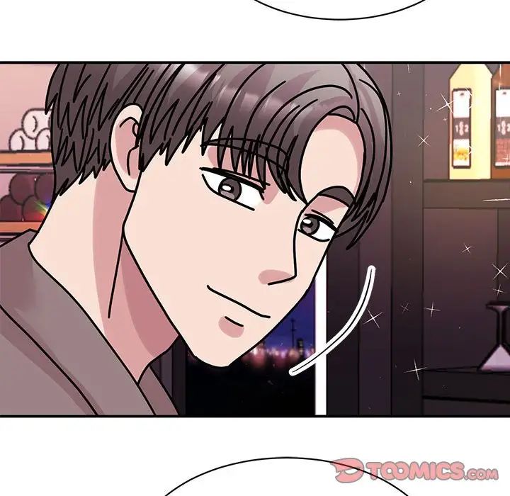 我的完美缪斯第32话