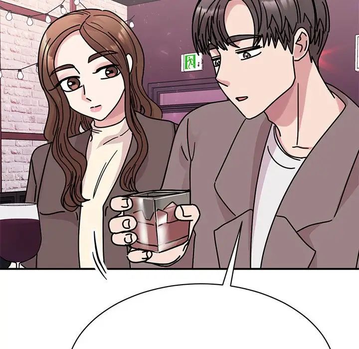 我的完美缪斯第32话