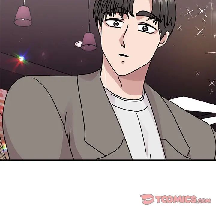 我的完美缪斯第32话