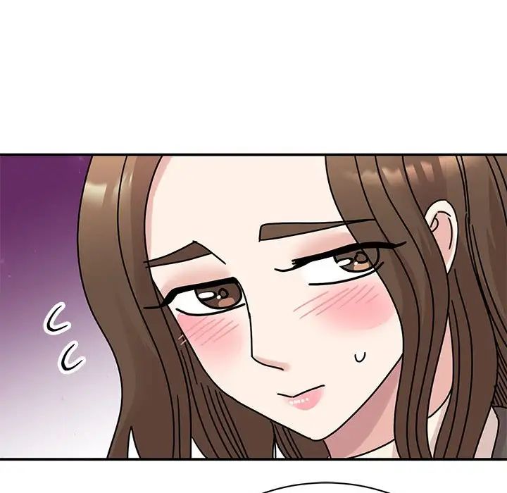 我的完美缪斯第32话