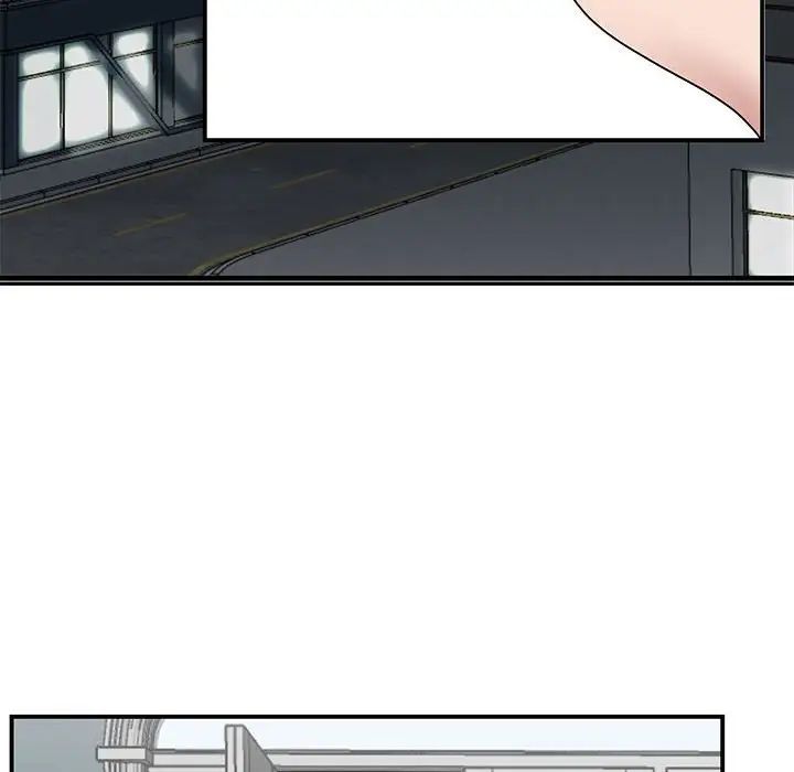 我的完美缪斯第32话