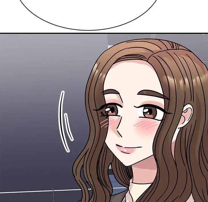 我的完美缪斯第32话