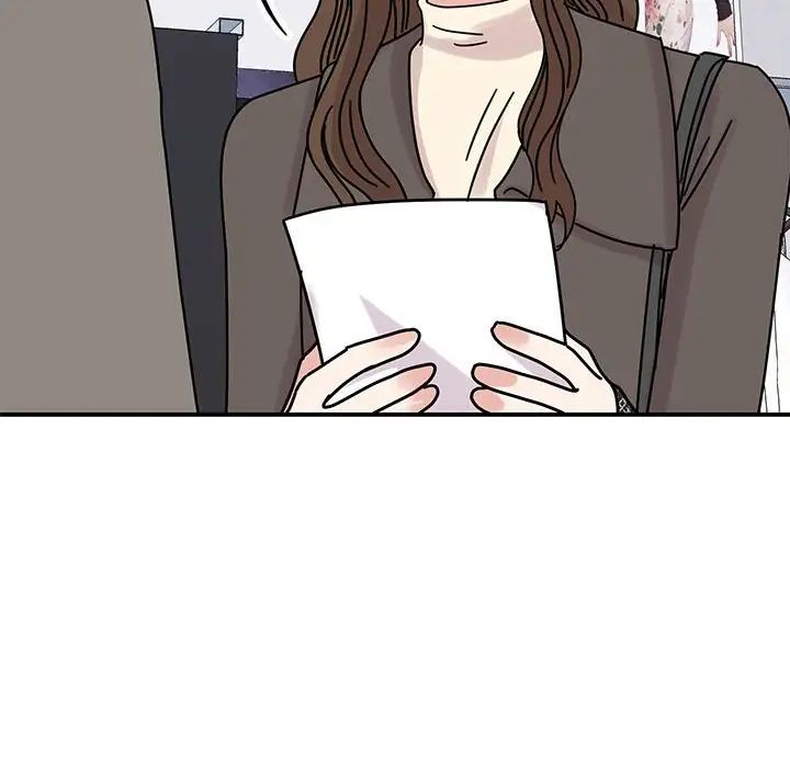 我的完美缪斯第32话