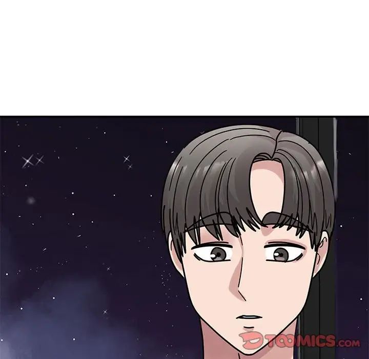 我的完美缪斯第32话