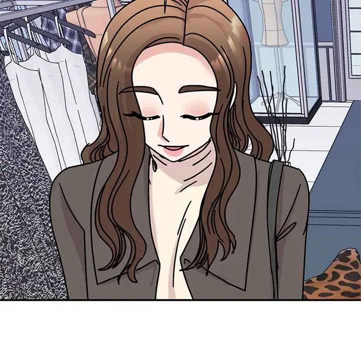 我的完美缪斯第32话