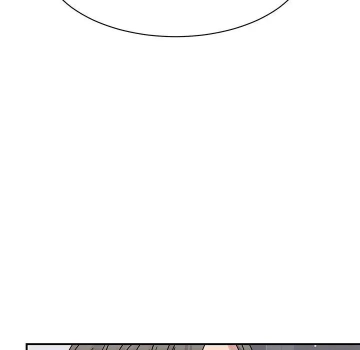 我的完美缪斯第32话