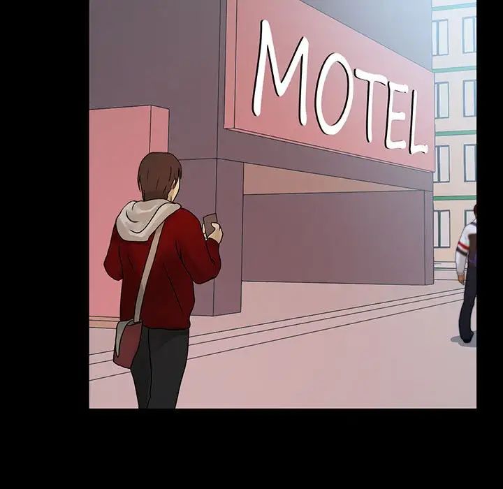 不正常关系第33话