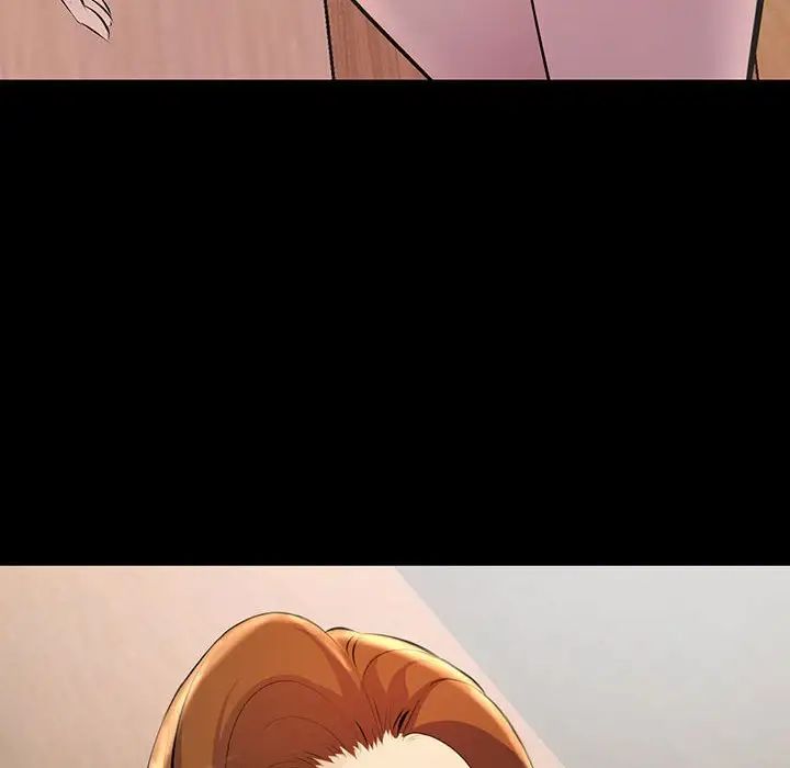 不正常关系第33话