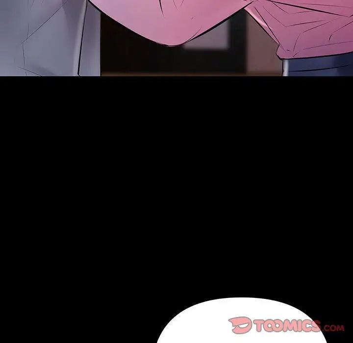 不正常关系第33话