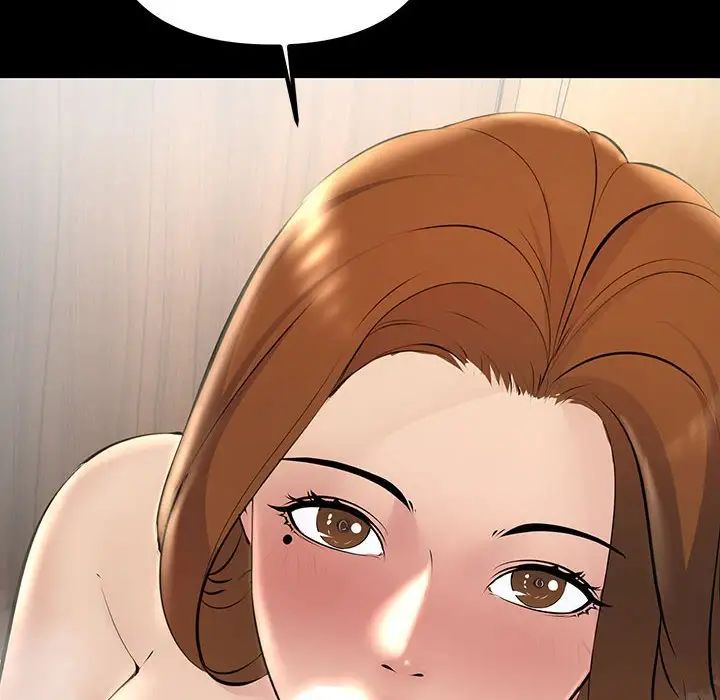 不正常关系第33话