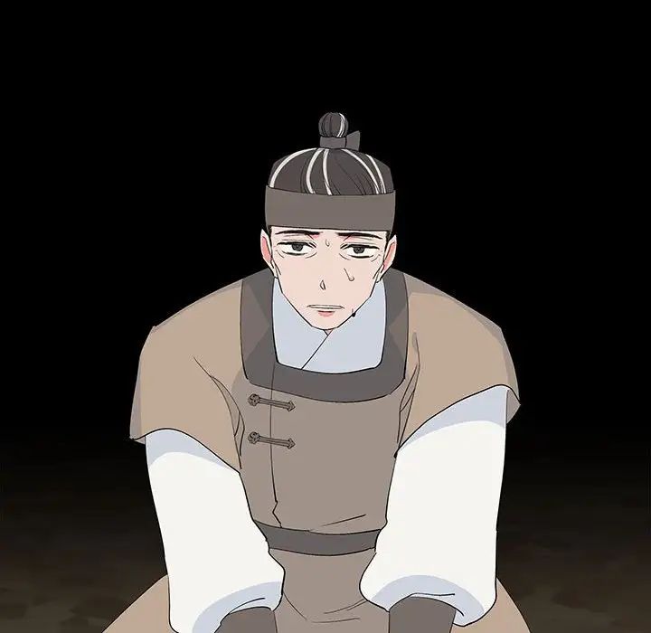 毒酒第19话