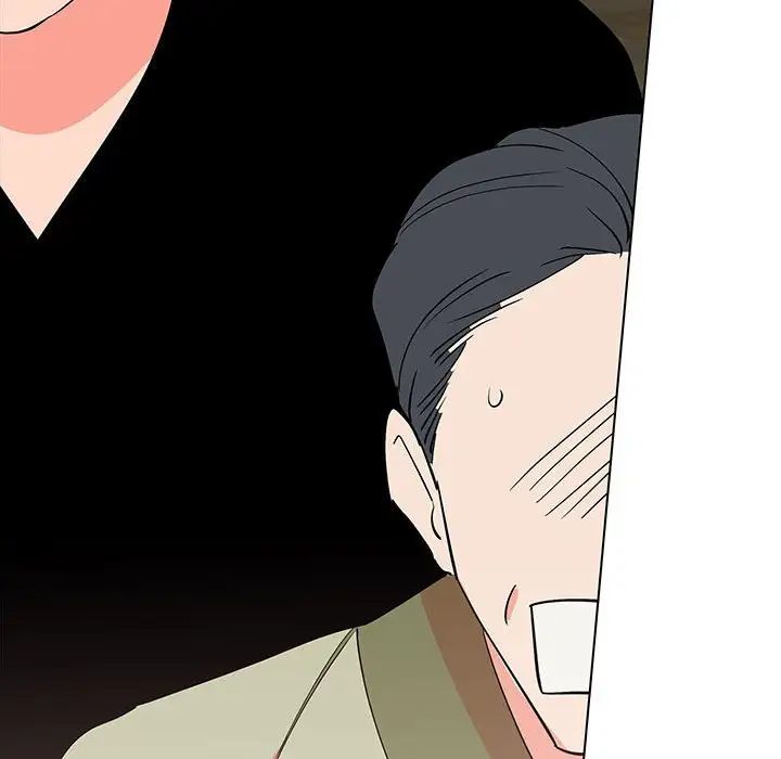 毒酒第19话