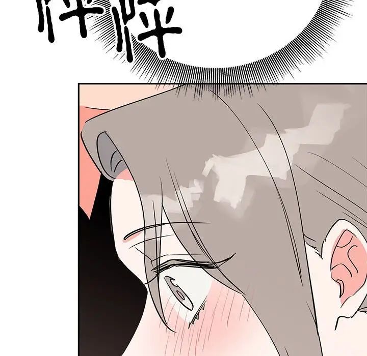 毒酒第19话