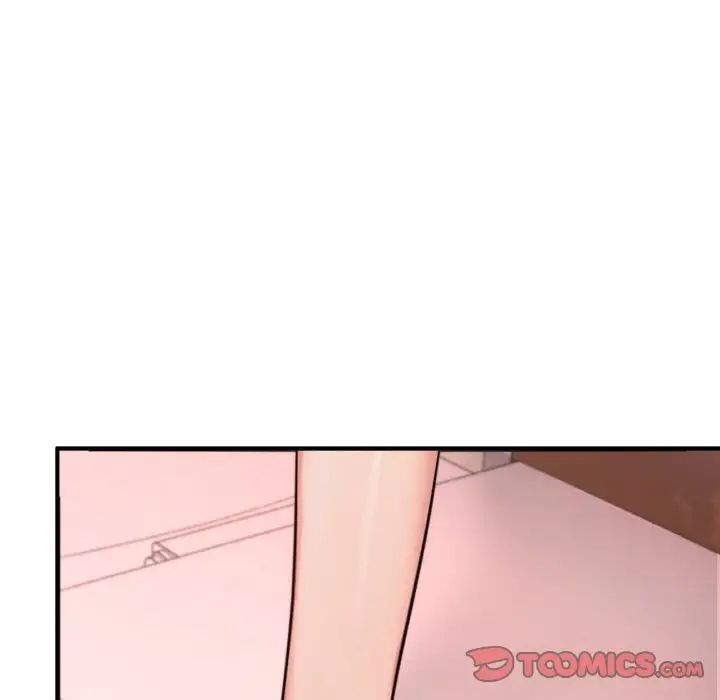 成为人上人第15话