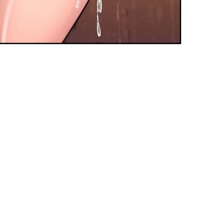 成为人上人第15话