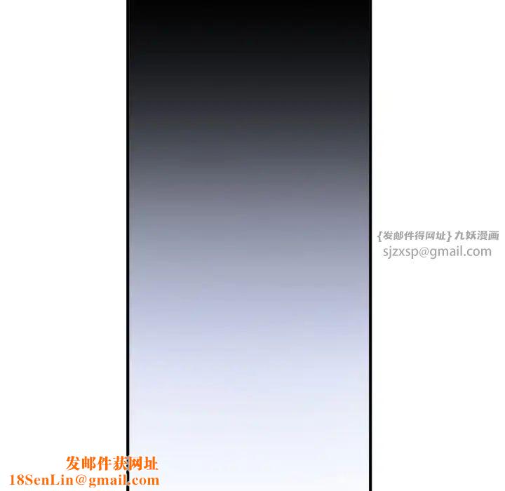 成为人上人第15话