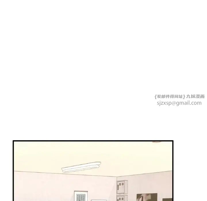 成为人上人第15话