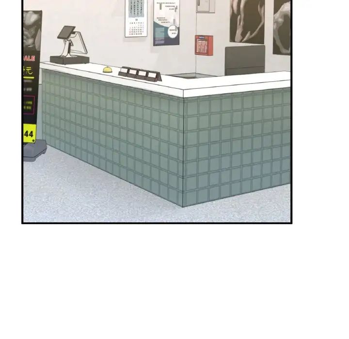 成为人上人第15话