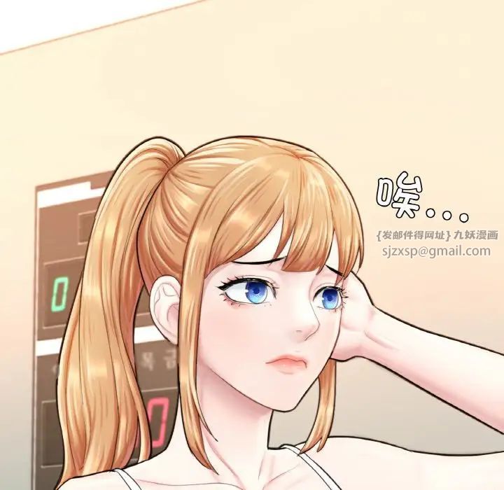 成为人上人第15话