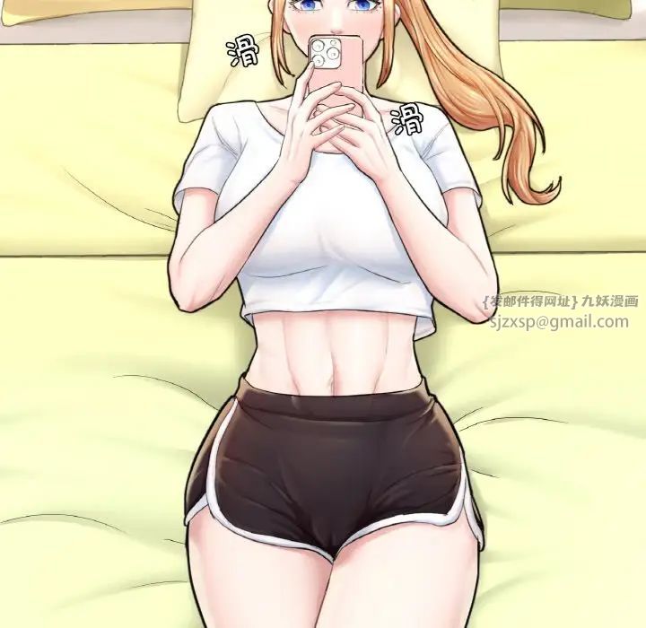 成为人上人第15话