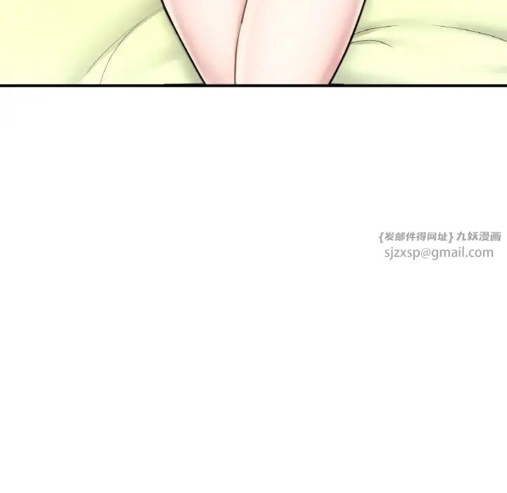 成为人上人第15话