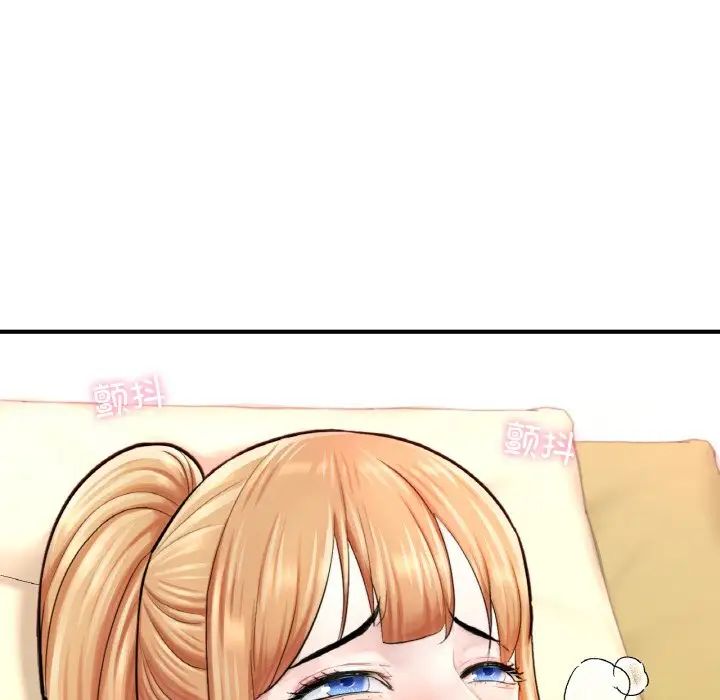 成为人上人第15话