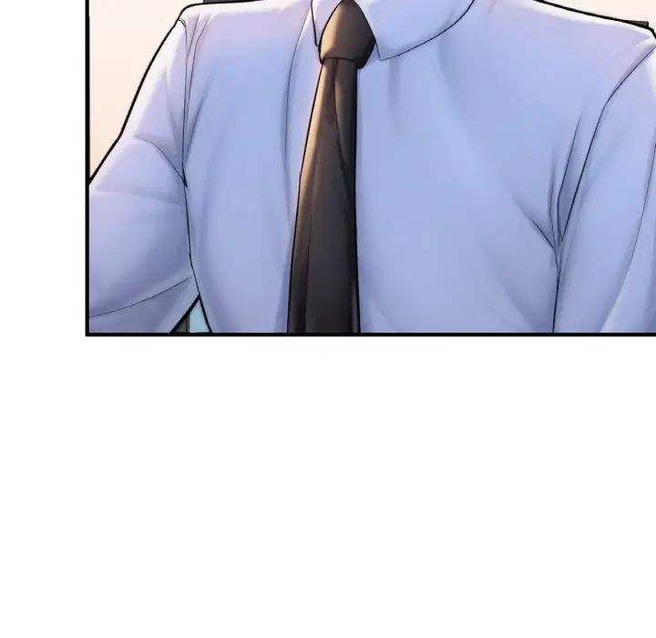 成为人上人第15话