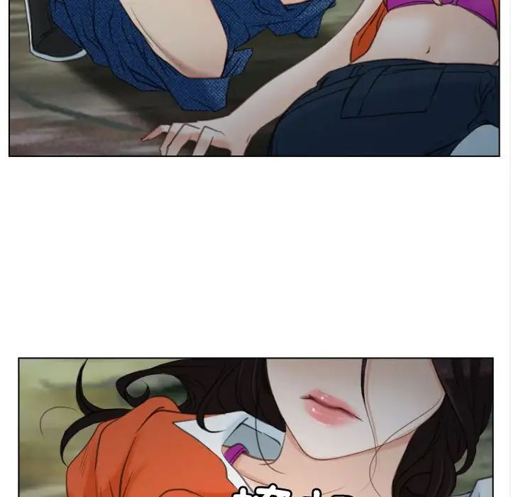 寻找初恋第4话