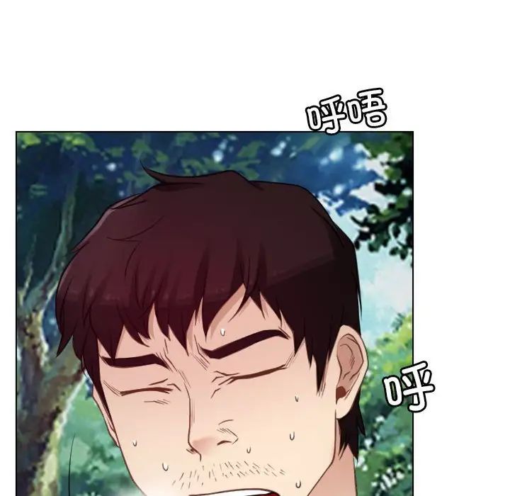 寻找初恋第4话