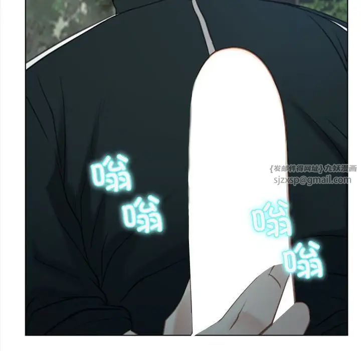 寻找初恋第4话