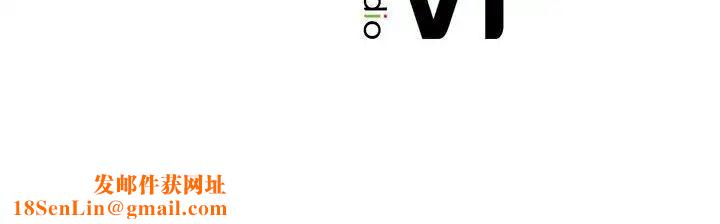 社内恋爱第31话