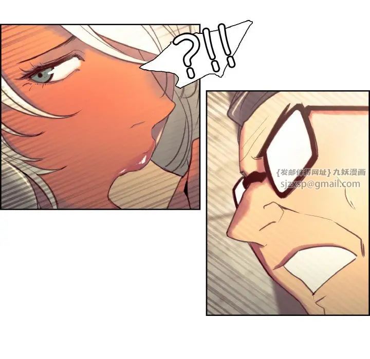 保姆调教中第32话