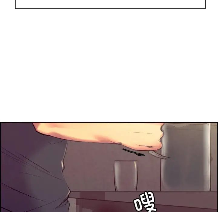 保姆调教中第32话