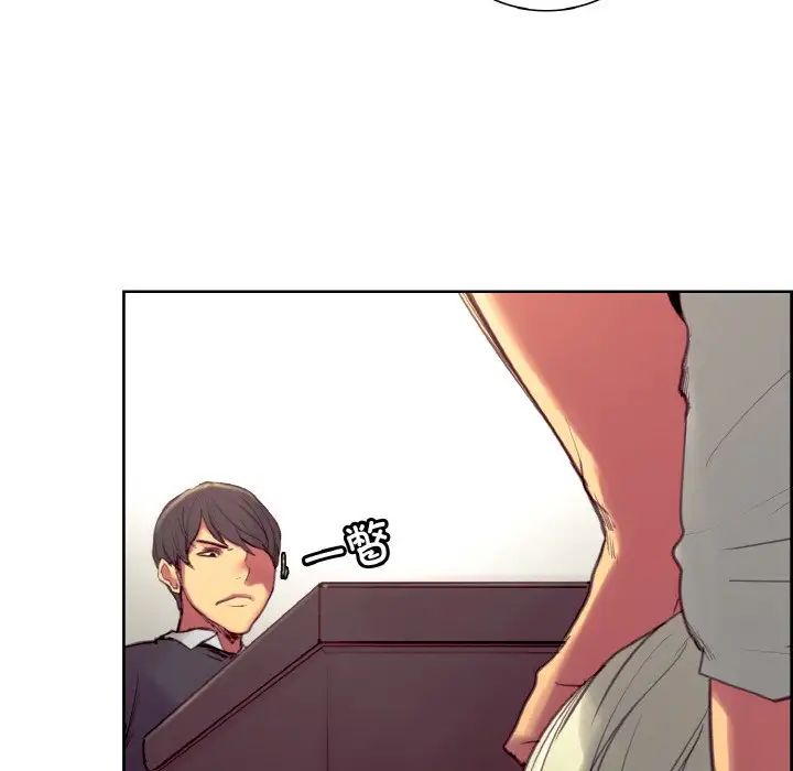 保姆调教中第32话