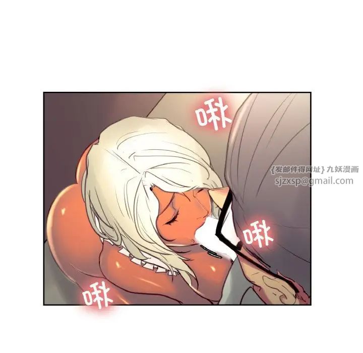 保姆调教中第32话