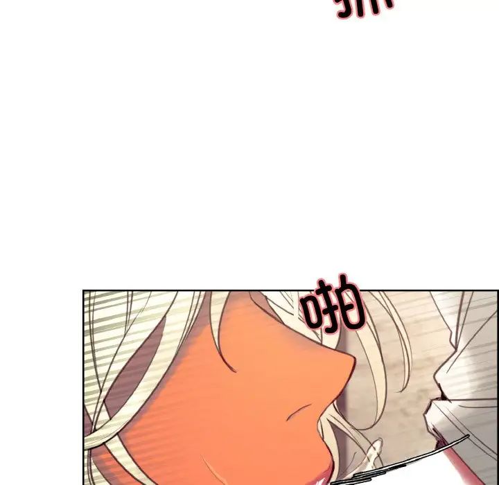 保姆调教中第32话