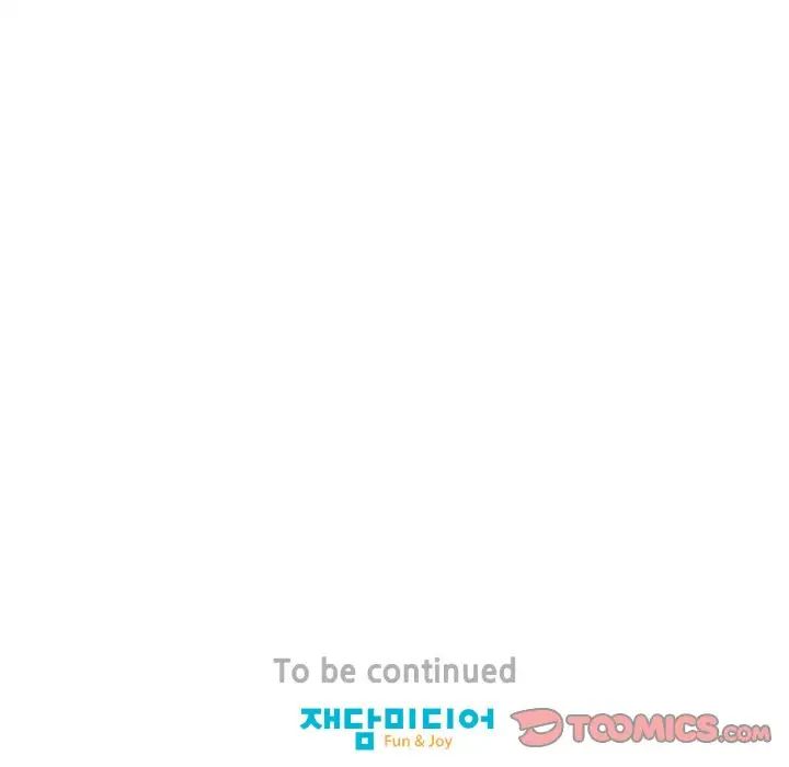 保姆调教中第32话