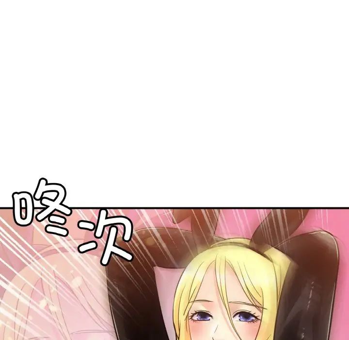 亲密一家人第34话