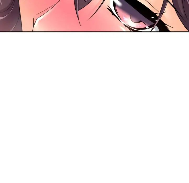 调教小娇妻第35话