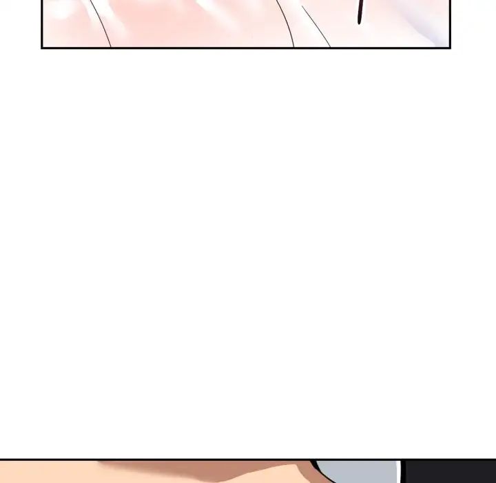 调教小娇妻第35话