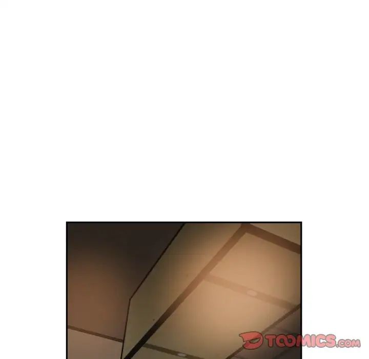 调教小娇妻第35话