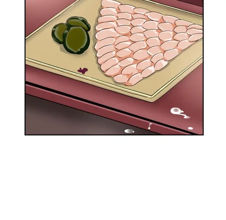 调教小娇妻第35话