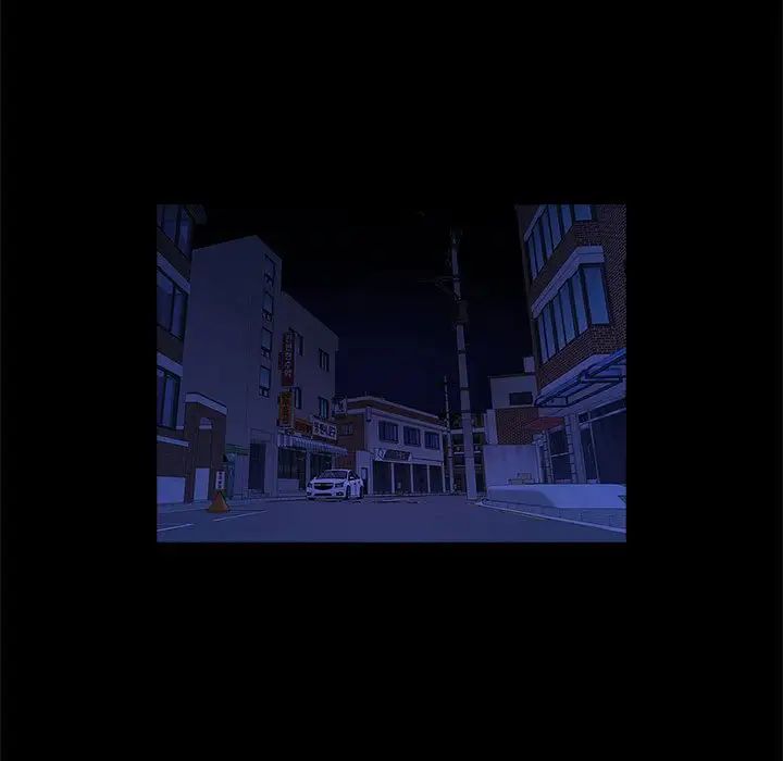 逆袭之路第25话