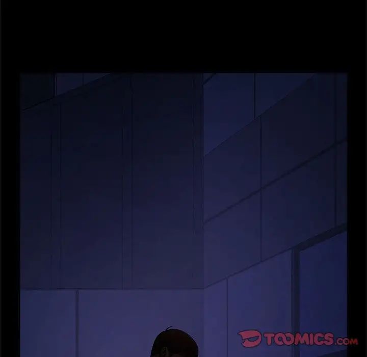 逆袭之路第25话