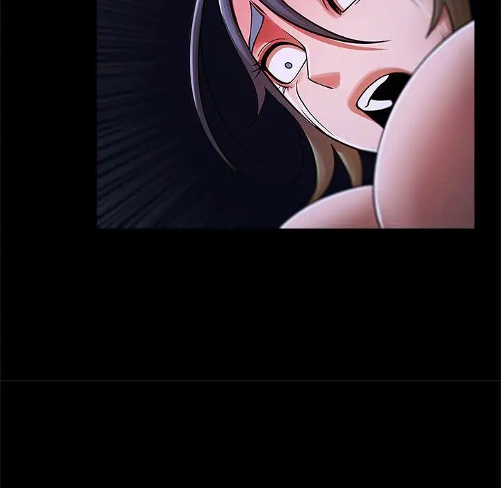 逆袭之路第25话