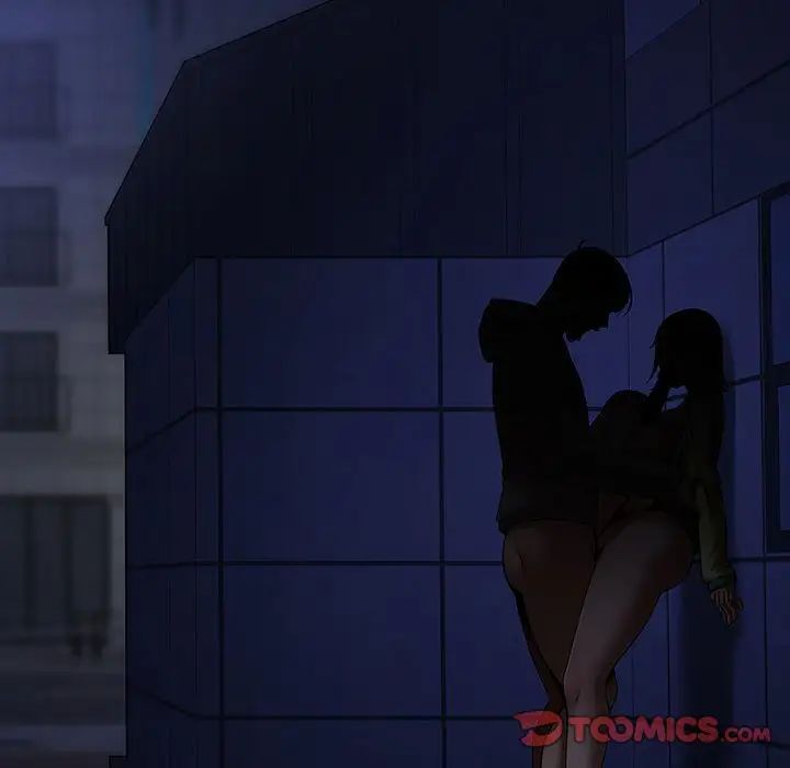 逆袭之路第25话