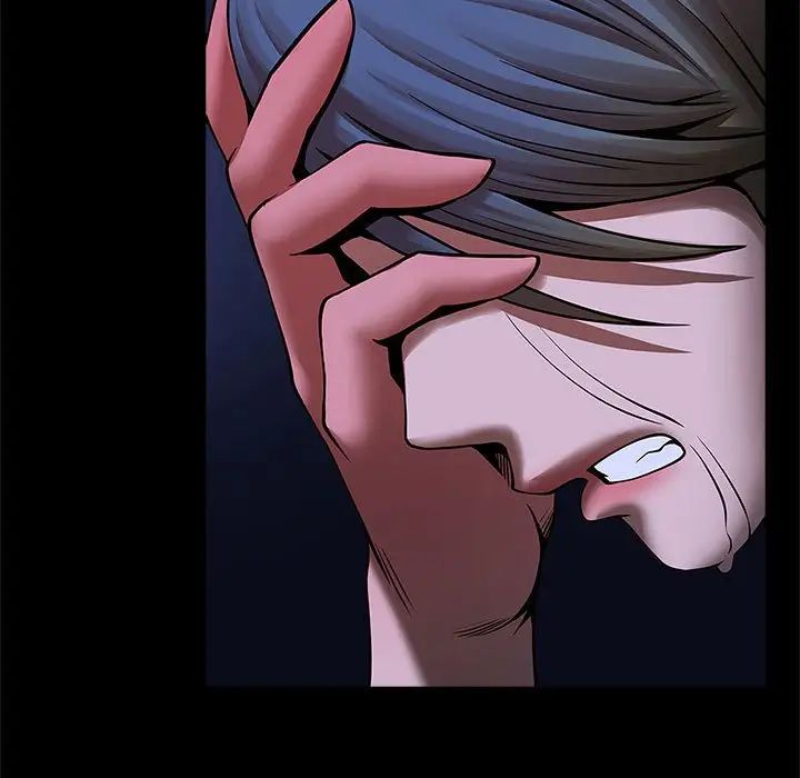 逆袭之路第25话