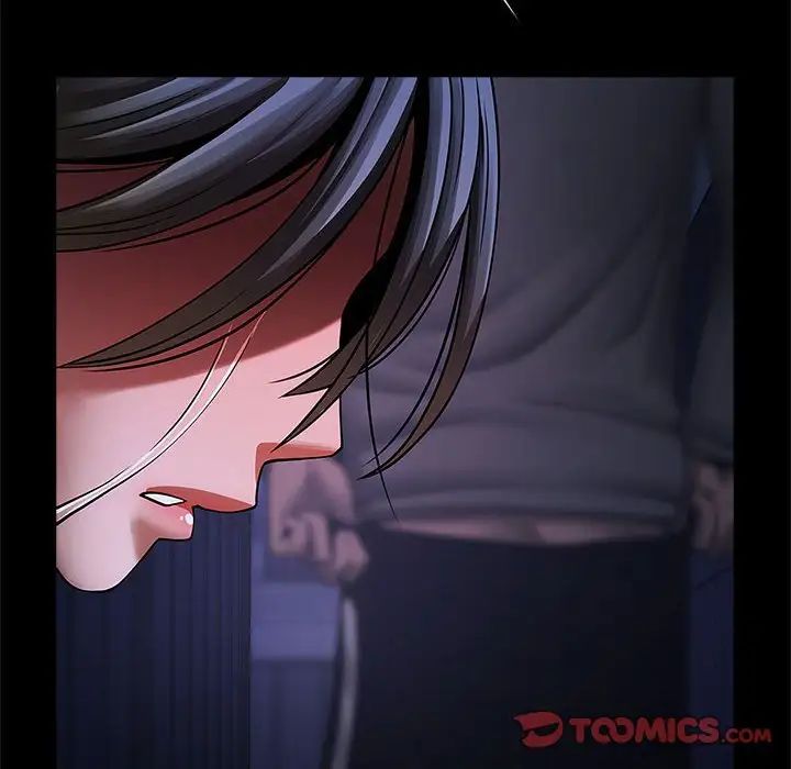 逆袭之路第25话