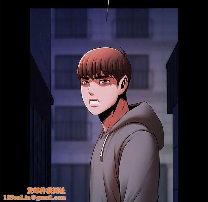 逆袭之路第25话