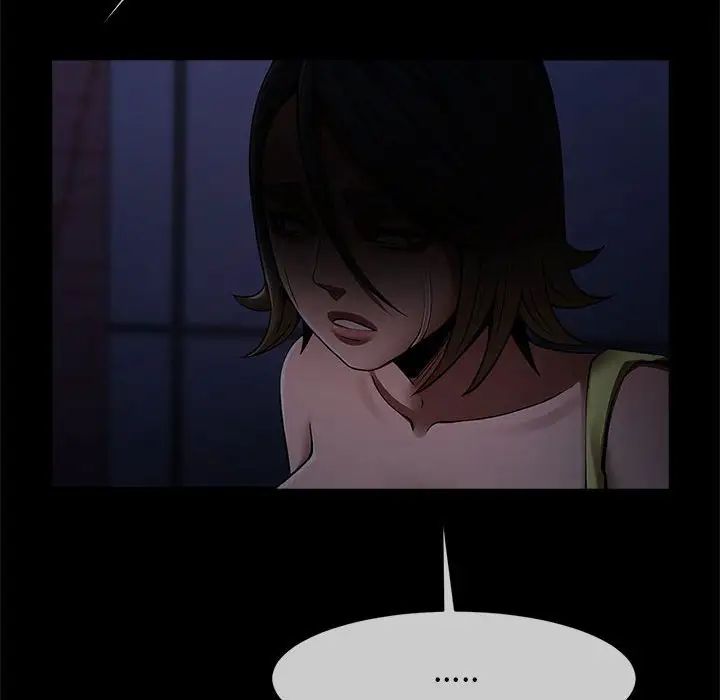 逆袭之路第25话